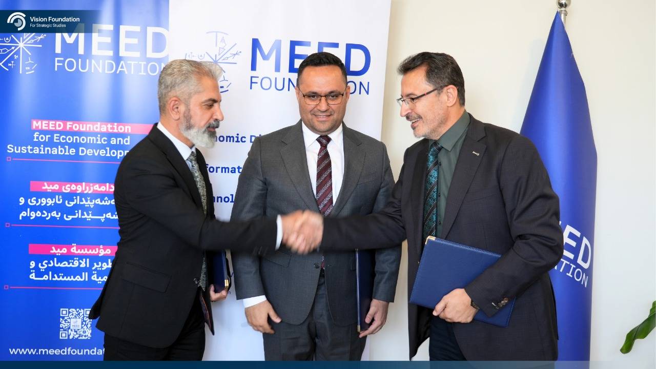 MOU Meed and US(4)